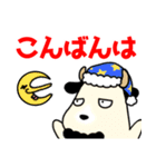 こやぎ先生布教用スタンプ（個別スタンプ：5）