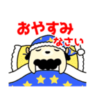 こやぎ先生布教用スタンプ（個別スタンプ：6）