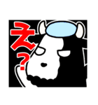 こやぎ先生布教用スタンプ（個別スタンプ：14）
