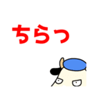 こやぎ先生布教用スタンプ（個別スタンプ：15）