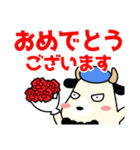 こやぎ先生布教用スタンプ（個別スタンプ：21）