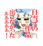 こやぎ先生布教用スタンプ（個別スタンプ：40）