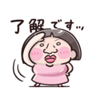 【 ブスでごめん♡ 】 ①（個別スタンプ：1）