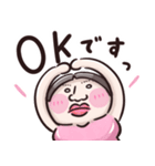 【 ブスでごめん♡ 】 ①（個別スタンプ：2）