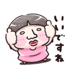 【 ブスでごめん♡ 】 ①（個別スタンプ：3）