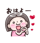 【 ブスでごめん♡ 】 ①（個別スタンプ：5）