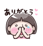 【 ブスでごめん♡ 】 ①（個別スタンプ：9）