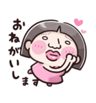 【 ブスでごめん♡ 】 ①（個別スタンプ：10）