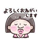 【 ブスでごめん♡ 】 ①（個別スタンプ：11）