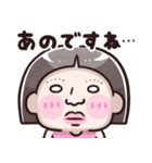 【 ブスでごめん♡ 】 ①（個別スタンプ：14）