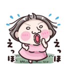 【 ブスでごめん♡ 】 ①（個別スタンプ：17）