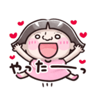 【 ブスでごめん♡ 】 ①（個別スタンプ：25）