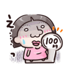 【 ブスでごめん♡ 】 ①（個別スタンプ：36）
