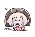 【 ブスでごめん♡ 】 ①（個別スタンプ：37）