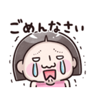 【 ブスでごめん♡ 】 ①（個別スタンプ：38）