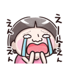 【 ブスでごめん♡ 】 ①（個別スタンプ：39）