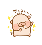 よりそうだれ坊（個別スタンプ：1）