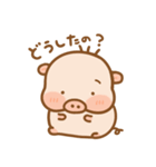 よりそうだれ坊（個別スタンプ：2）