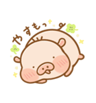よりそうだれ坊（個別スタンプ：6）