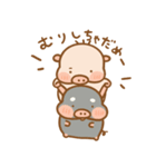 よりそうだれ坊（個別スタンプ：7）