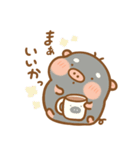 よりそうだれ坊（個別スタンプ：9）