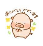よりそうだれ坊（個別スタンプ：10）