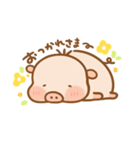 よりそうだれ坊（個別スタンプ：16）