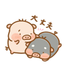 よりそうだれ坊（個別スタンプ：18）