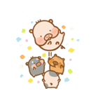 よりそうだれ坊（個別スタンプ：20）