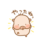 よりそうだれ坊（個別スタンプ：24）