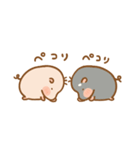 よりそうだれ坊（個別スタンプ：27）