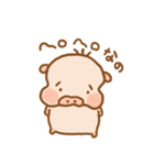 よりそうだれ坊（個別スタンプ：31）