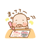 よりそうだれ坊（個別スタンプ：32）