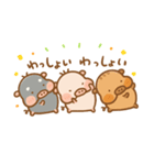 よりそうだれ坊（個別スタンプ：34）