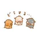 よりそうだれ坊（個別スタンプ：39）