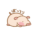 のびのびぶたさん（個別スタンプ：2）