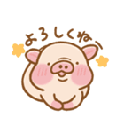 のびのびぶたさん（個別スタンプ：11）