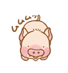 のびのびぶたさん（個別スタンプ：16）