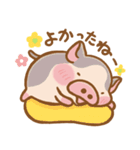 のびのびぶたさん（個別スタンプ：17）