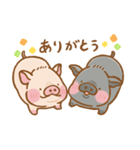 のびのびぶたさん（個別スタンプ：23）