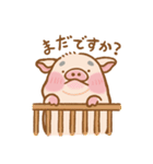 のびのびぶたさん（個別スタンプ：25）