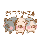 のびのびぶたさん（個別スタンプ：32）