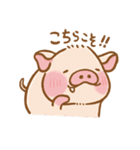 のびのびぶたさん（個別スタンプ：37）