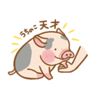 のびのびぶたさん（個別スタンプ：39）