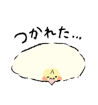 オカメちゃんの敬語トーク（個別スタンプ：29）
