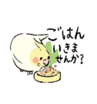 オカメちゃんの敬語トーク（個別スタンプ：33）