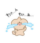 もふもふ わんちゃん, ラプー 2 (JPN)（個別スタンプ：3）