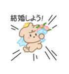 もふもふ わんちゃん, ラプー 2 (JPN)（個別スタンプ：9）