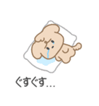 もふもふ わんちゃん, ラプー 2 (JPN)（個別スタンプ：14）