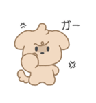 もふもふ わんちゃん, ラプー 2 (JPN)（個別スタンプ：19）